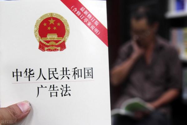 樓盤廣告能否宣傳市政條件，如何正確操作？