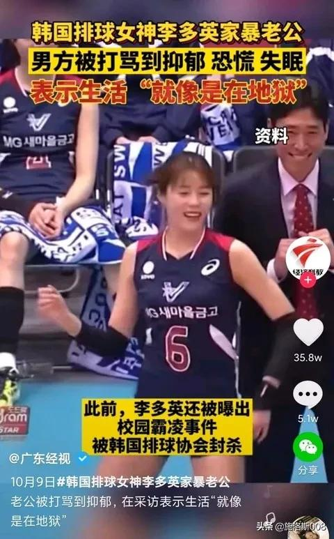 六萬多朋友有巨大的能量 六萬多朋友有巨大的能量