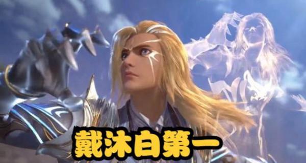 鬥羅:史萊克男生顏值排名,發生新變化,胖子第二,唐三排名倒一 鬥羅:史萊克男生顏值排名,發生新變化,胖子第二,唐三排名倒一