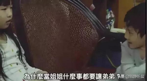 二寶出生後,大寶越來越不懂事了!多少媽媽陷入這個二孩教育誤區 二寶出生後,大寶越來越不懂事了!多少媽媽陷入這個二孩教育誤區