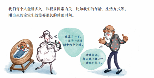 拿走了近1/3的諾貝爾獎的德國人,從小是怎麼培養孩子的? 拿走了近1/3的諾貝爾獎的德國人,從小是怎麼培養孩子的?