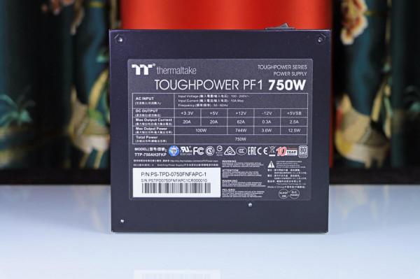 華碩 B660 重炮手 WiFi 登場，這算是半開放式主機嗎？