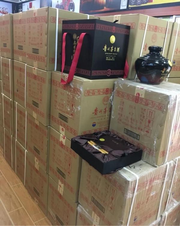 貴州茅臺巴拿馬百年金獎紀念 貴州茅臺巴拿馬百年金獎紀念