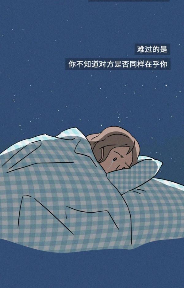 教你檢視誰把你的微信置頂了 教你檢視誰把你的微信置頂了