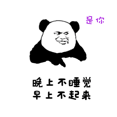 春節養生不打烊，過年也要有好身體