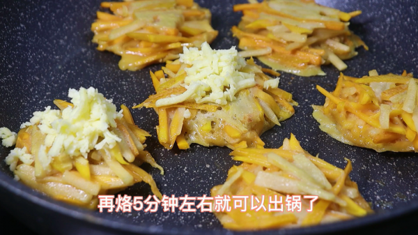 補鈣又補鋅，天冷多給孩子這樣吃，比吃鈣片強多了，寶寶超愛吃