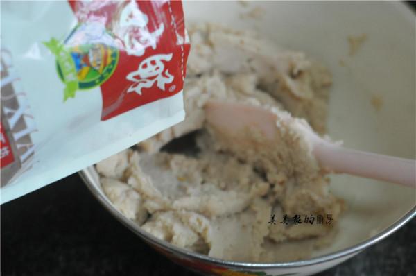 減肥也能吃的月餅！高蛋白低熱量，無糖無油超健康，粉糯好消化