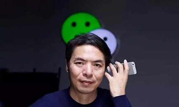 張小龍是微信之父，那麼微信的曾祖父是誰？