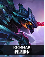 見過嘛?王者榮耀裡的英雄在國際服是什麼樣子呢? 見過嘛?王者榮耀裡的英雄在國際服是什麼樣子呢?