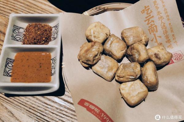 旅行就要邊走邊吃：舌尖上的昆明，盤點我在昆明吃到的各種美食