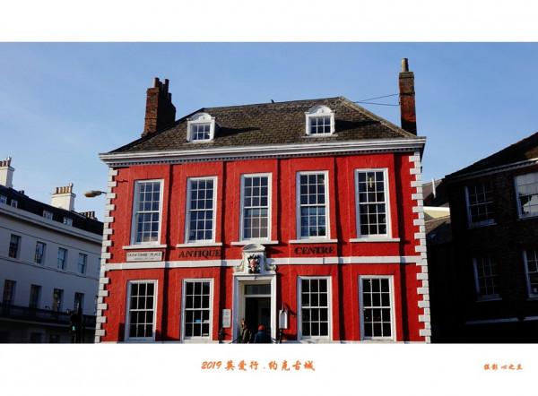 浮光掠影看英愛（57）&mdash;&mdash;英國約克古城（四）