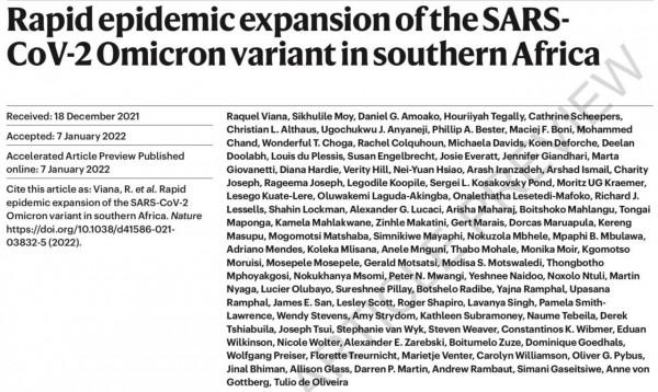 發現奧密克戎變異株團隊《自然》發文覆盤始末：起源地或非豪登省