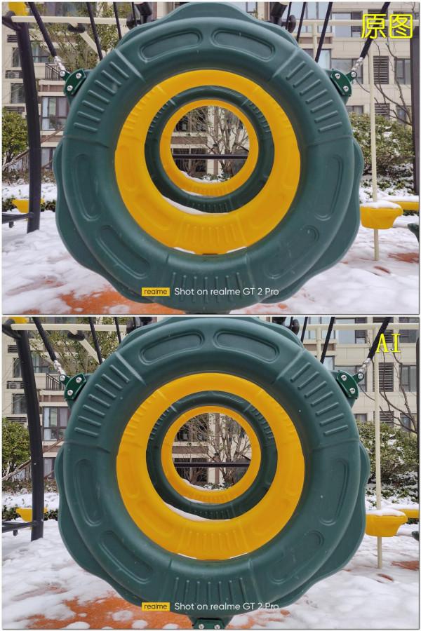 2K直屏旗艦級水桶機 realme真我GT2Pro緞黑測評