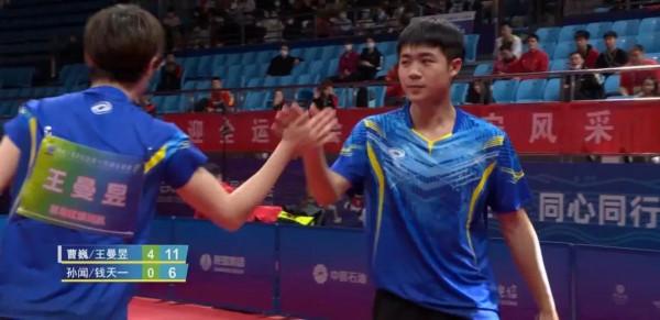 十四運乒乓球混雙，王曼昱/曹巍決賽戰“昕雯”丨“無敵劈腿王”苗陳雷帶傷出戰再上領獎臺