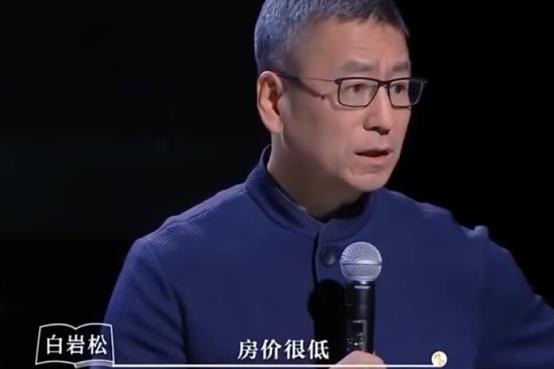 三胎政策開放，白巖松：想要讓更多的人生孩子，3個問題得先解決