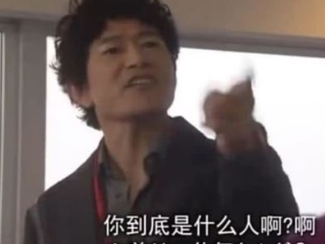 矢野浩二：27歲含淚跪別父母，女兒出生就能入華籍是我最驕傲的事