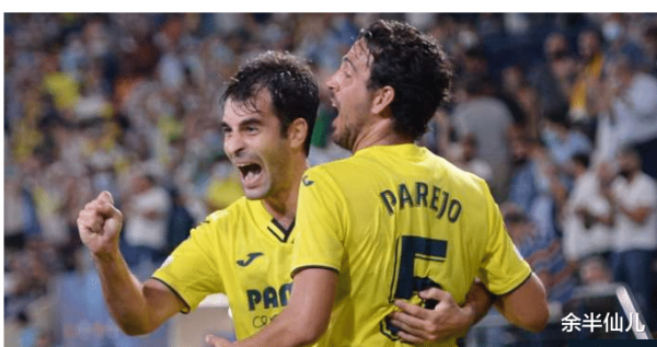 最全面的歐冠實力排行:巴黎馬競下跌、尤文曼聯互換 最全面的歐冠實力排行:巴黎馬競下跌、尤文曼聯互換