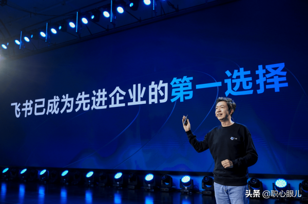 李想的理想：新勢力造車最難的不是錢，而是招到對的人，同心成事