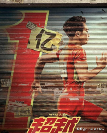 年度十大爛片湊齊,大牌雲集爛成一團,3.2分《圖蘭朵》不是最爛 年度十大爛片湊齊,大牌雲集爛成一團,3.2分《圖蘭朵》不是最爛