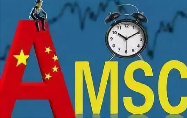 2022年會是7年一輪的大牛市嗎？