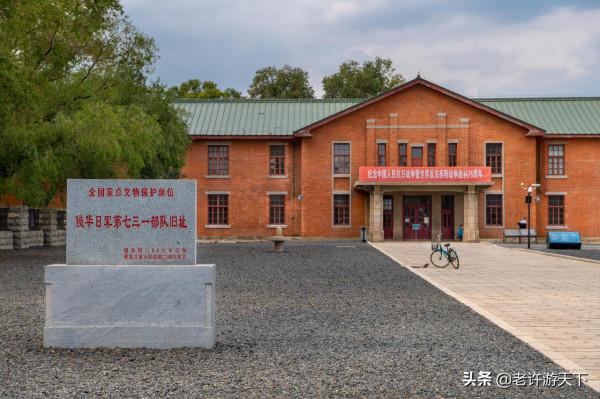 老許路書:遊遍黑龍江,美景一網打盡,13個地市一個不能少 老許路書:遊遍黑龍江,美景一網打盡,13個地市一個不能少