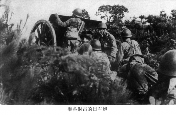 長江第一要塞3天失守，是日寇太厲害？守軍曾擊沉擊傷日艦50多艘