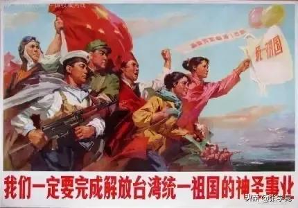 今天是12月26號，我們敬愛的毛主席誕辰128週年