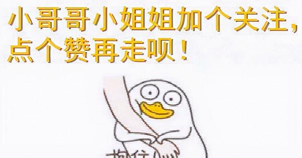 程式設計師今日頭條-2022.1.19