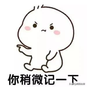 【以案釋法】三原檢察提醒:網購減肥藥需謹慎,“三無”產品要遠離 【以案釋法】三原檢察提醒:網購減肥藥需謹慎,“三無”產品要遠離