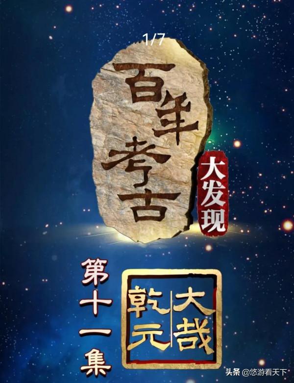 契丹、女真、蒙古曾為中華民族大一統格局留下濃墨重彩的一筆 契丹、女真、蒙古曾為中華民族大一統格局留下濃墨重彩的一筆