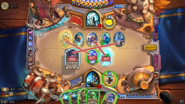 《爐石傳說》競技場薩滿卡組衝擊12勝解說:感受我的憤怒 《爐石傳說》競技場薩滿卡組衝擊12勝解說:感受我的憤怒