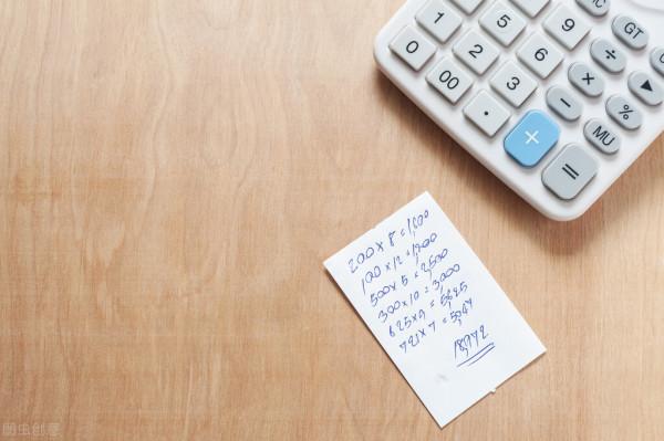 盤點在農村一人一年需要掙多少錢才夠花,你有沒有拖後腿 盤點在農村一人一年需要掙多少錢才夠花,你有沒有拖後腿