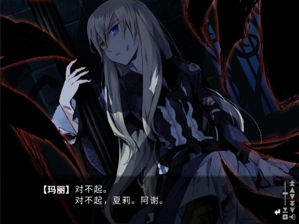 《漆黑的夏爾諾斯》:蒸汽的霧都是那麼美麗 《漆黑的夏爾諾斯》:蒸汽的霧都是那麼美麗