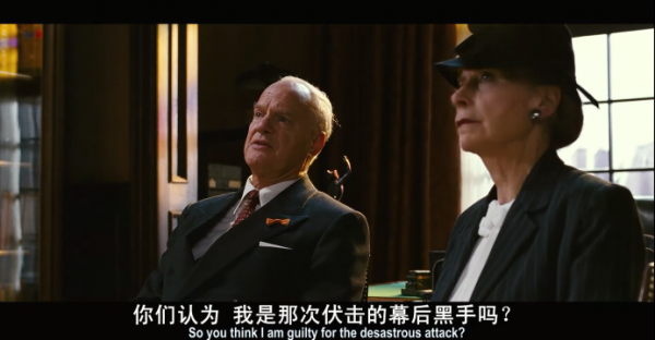 黑皮書圖說完結篇