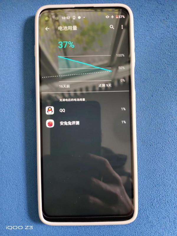 讓你的備用機待機20天以上 讓你的備用機待機20天以上