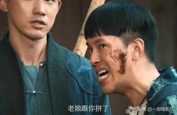 終於有一部像樣的國產恐怖片了，良心國產恐怖片《陰陽鎮怪談》