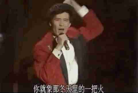 就算一首歌吃一輩子，也別怪他們臉皮厚，遇上這種機會你也能爆紅