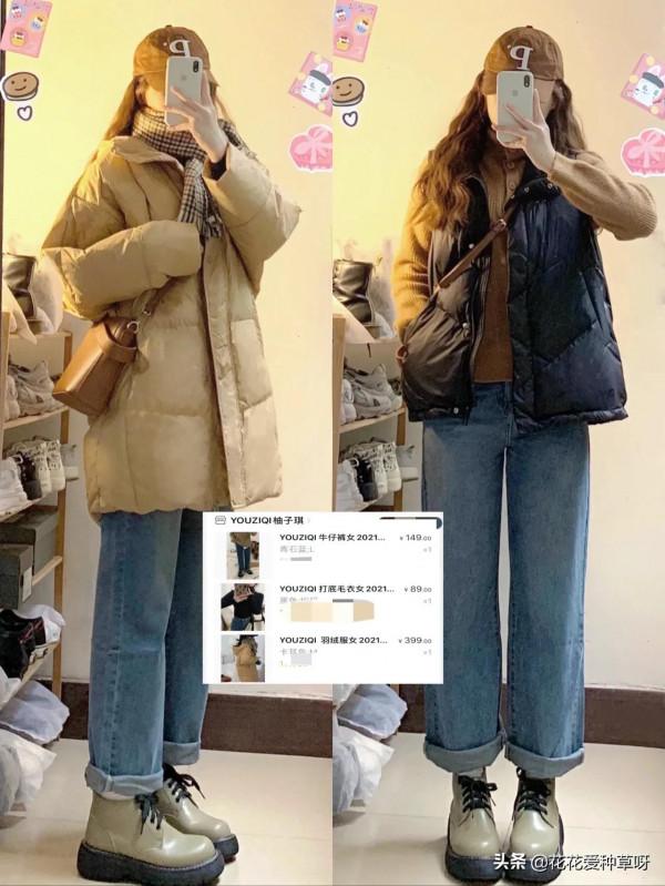 秋冬韓系溫柔穿搭 秋冬韓系溫柔穿搭