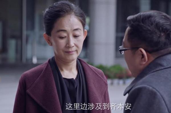 突圍：張繼英為何多次向同級別的徐長青彙報？背後不簡單