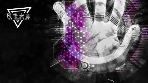 “宇宙第一銀行”搞了個物聯網溯源專案.......