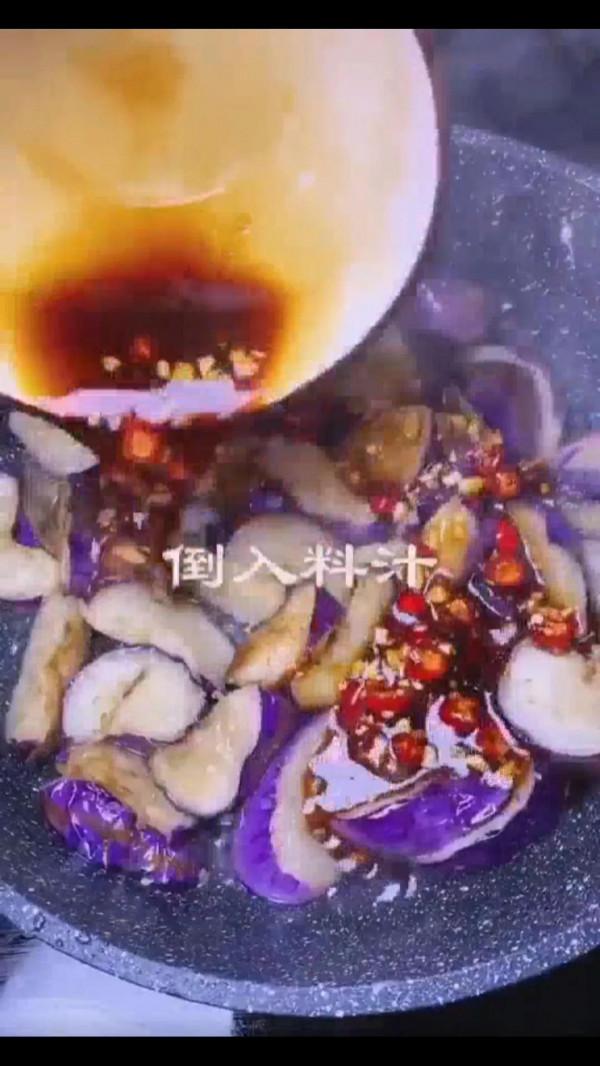 不一樣的紅燒茄子，你見過嗎？