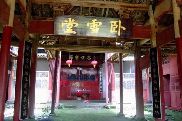 三國家族之汝南袁氏:堅守榮耀卻瘋狂墜落,袁世凱也出自這一支? 三國家族之汝南袁氏:堅守榮耀卻瘋狂墜落,袁世凱也出自這一支?