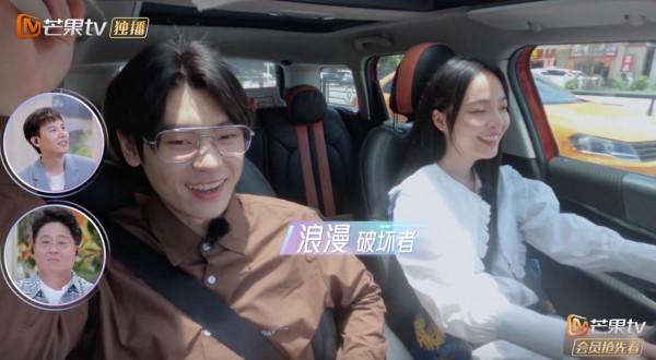 隔壁老樊被爆渣男，李莎旻子知情還能愛下去？這是頂級戀愛腦吧