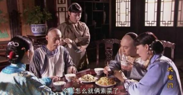 《大宅門》一生襟袍未曾開的二爺，懦弱？他才是活得通透的暖男