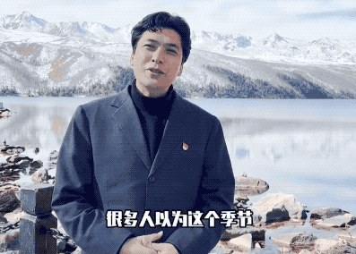 「年終特別策劃」2021年,這些火出圈的人背後,都為了一件事...... 「年終特別策劃」2021年,這些火出圈的人背後,都為了一件事......