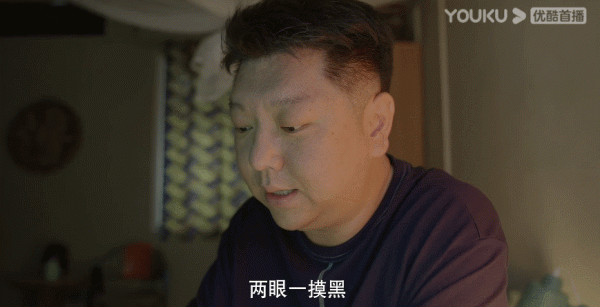 毛曉彤這次看上的男人,終於不渣了 毛曉彤這次看上的男人,終於不渣了