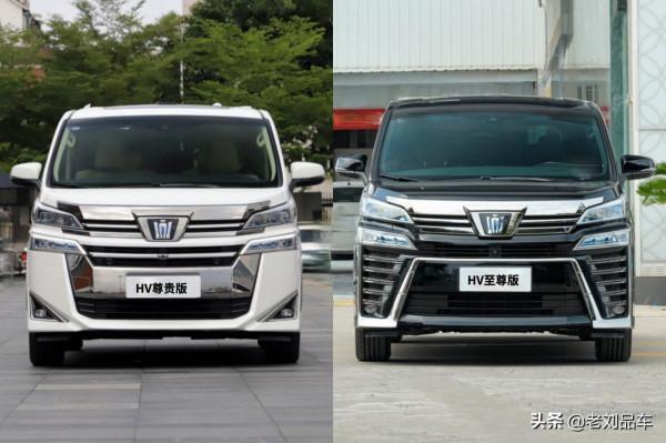 近百萬元的全新豐田皇冠威爾法，換裝了皇冠車標，就是身份的象徵