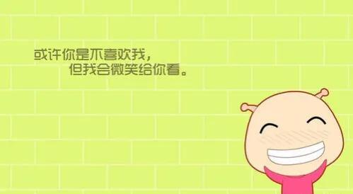 往往運氣很好的這5種人,其中有你嗎? 往往運氣很好的這5種人,其中有你嗎?