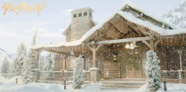 《假日暖洋洋2》：明明廖然已經&OpenCurlyDoubleQuote;攤牌&rdquo;，為何程菽卻不敢接受？