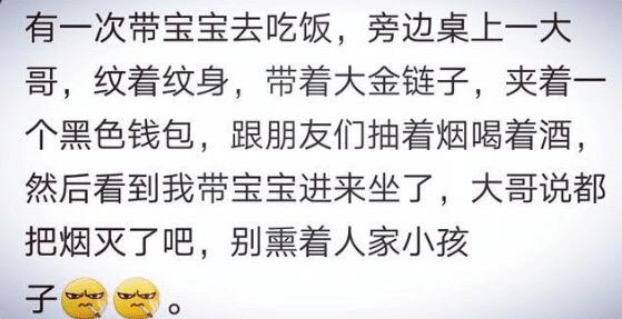 真相了，終於知道自己減肥為什麼一直失敗了